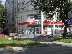 	Магазин 