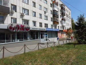 Салон красоты и Почта (ул. Ванеева)